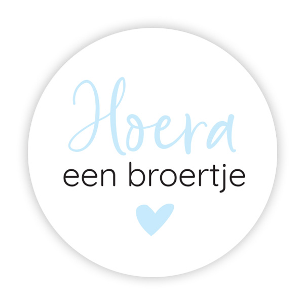 Hoera een broertje